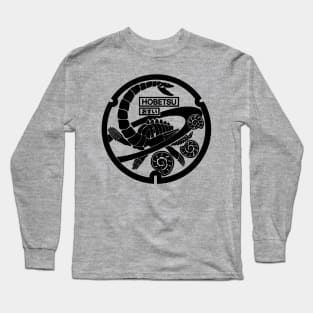 Hobetsu Drain Cover - Japan - front print Long Sleeve T-Shirt